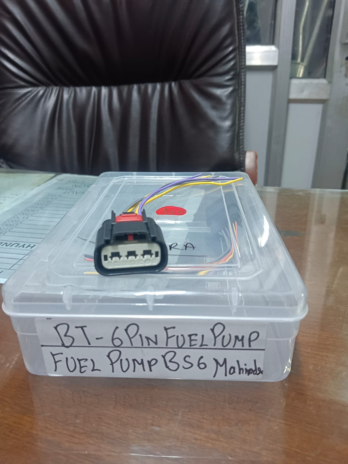 6-Pin Fuel Pump Connector